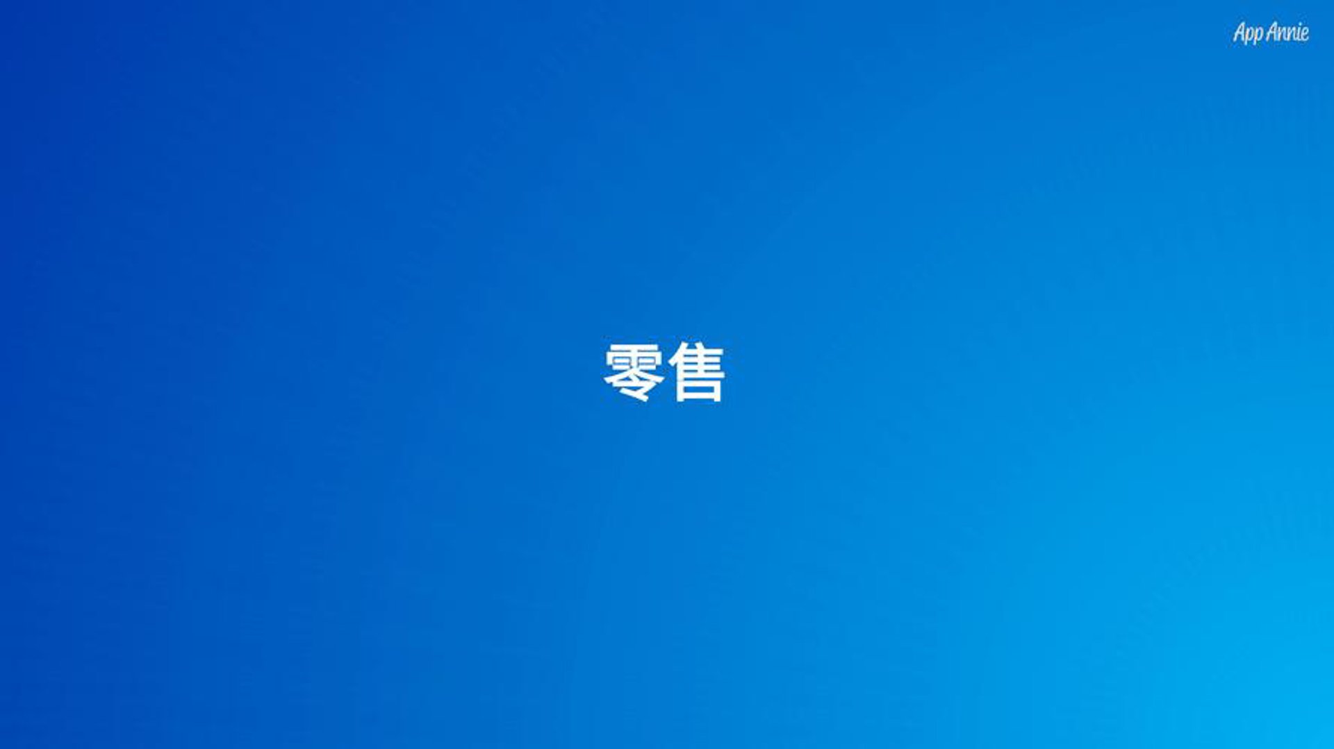 盛亿豪食品